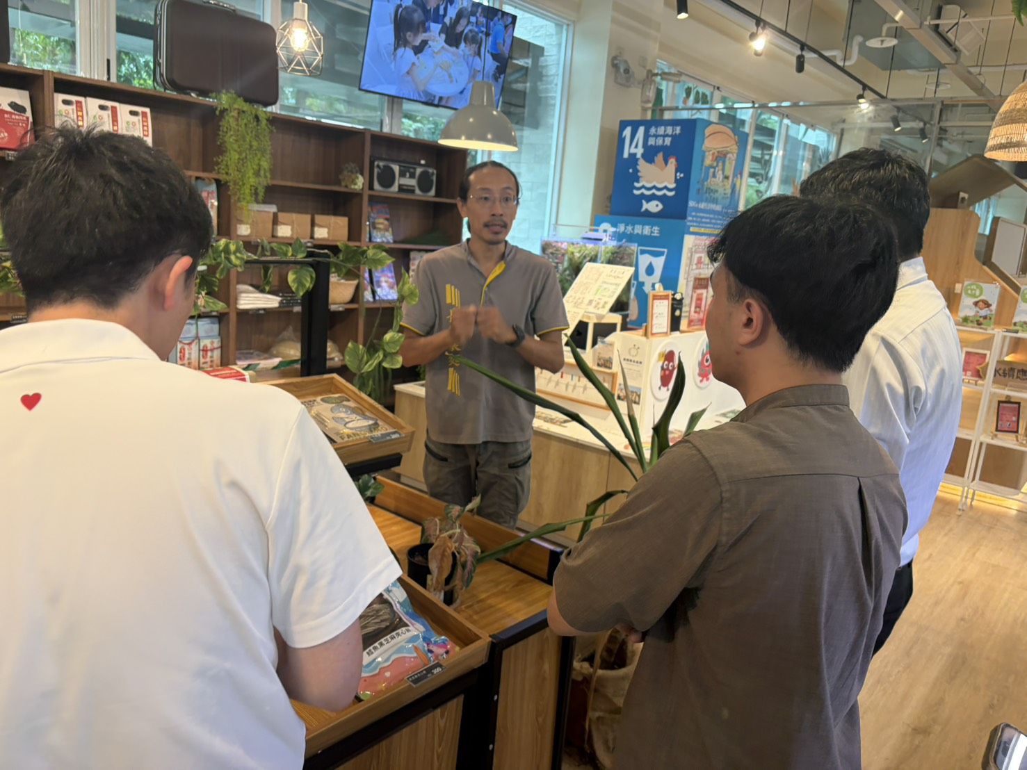 Pingtung Products Hall